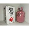 FRE R32 - R32 FREON 20# DRUM CLASS A2L REFRIGERANT